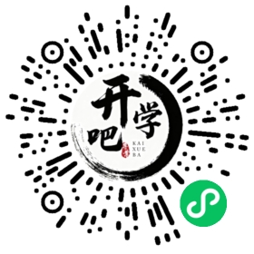 微信小程序码