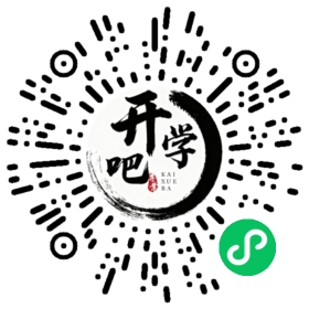 微信小程序码