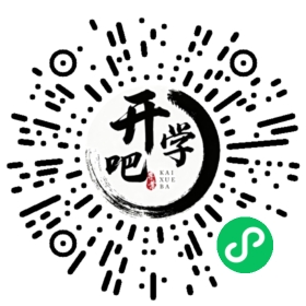 微信小程序码