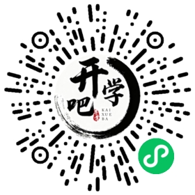 微信小程序码