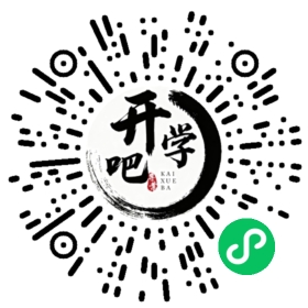 微信小程序码