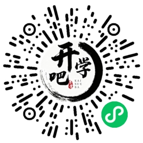 微信小程序码