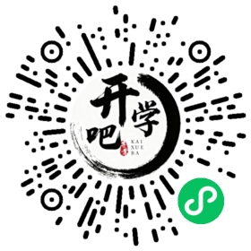 微信小程序码