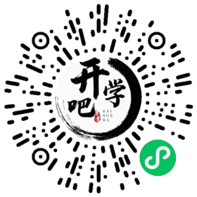 微信小程序码