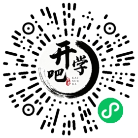 微信小程序码