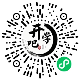 微信小程序码