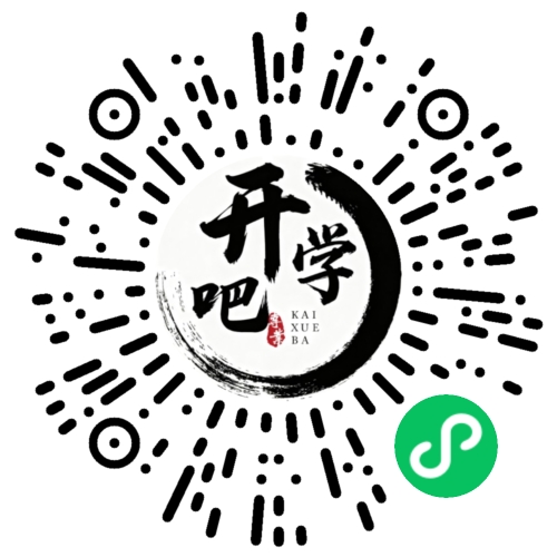微信小程序码