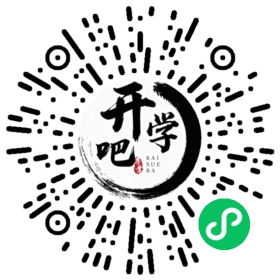 微信小程序码
