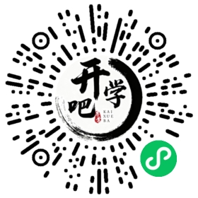 微信小程序码