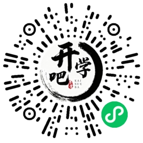 微信小程序码