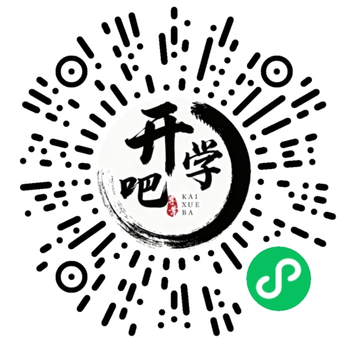 微信小程序码