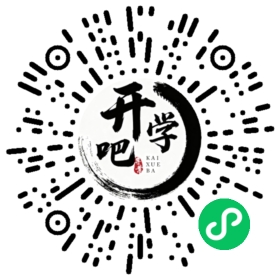 微信小程序码