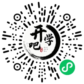 微信小程序码