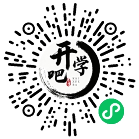 微信小程序码