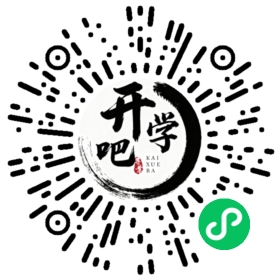 微信小程序码
