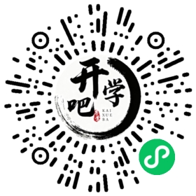 微信小程序码