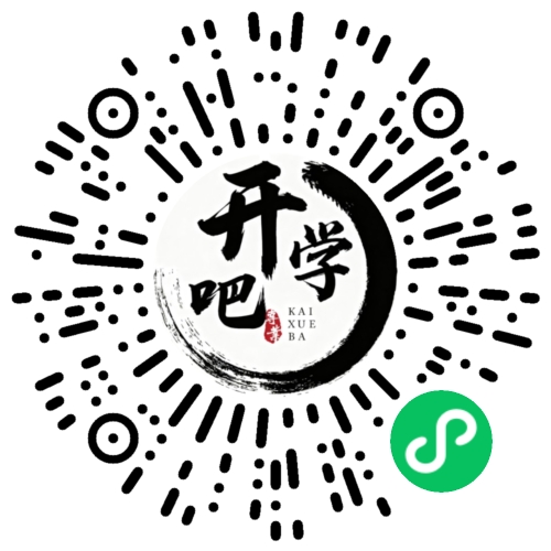 微信小程序码
