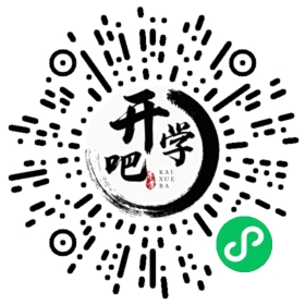 微信小程序码