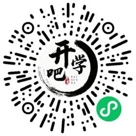 微信小程序码