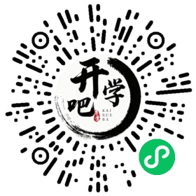 微信小程序码