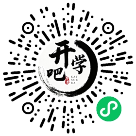 微信小程序码
