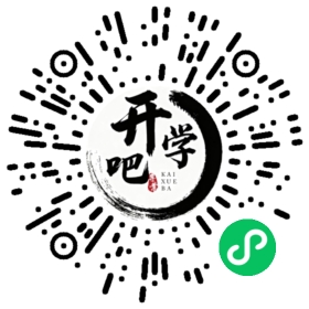 微信小程序码