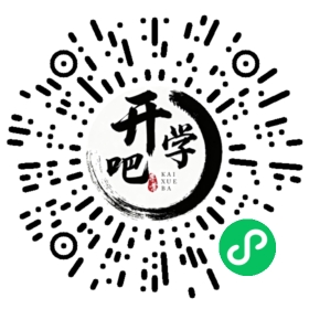 微信小程序码