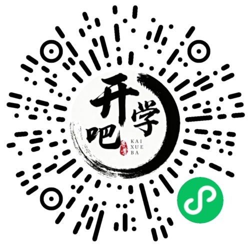 微信小程序码