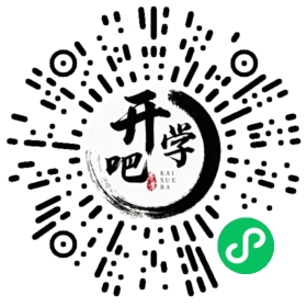 微信小程序码