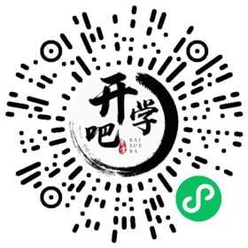 微信小程序码