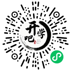 微信小程序码