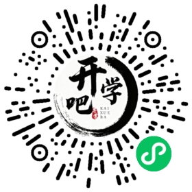 微信小程序码