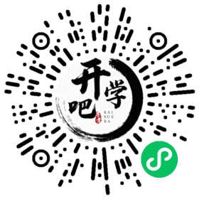 微信小程序码