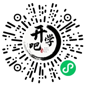 微信小程序码