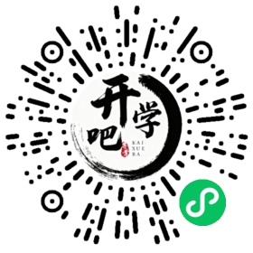 微信小程序码