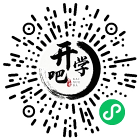 微信小程序码