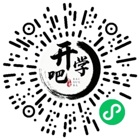 微信小程序码