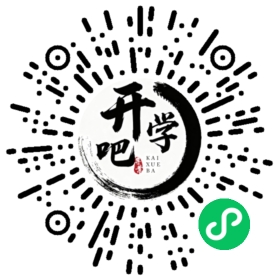 微信小程序码