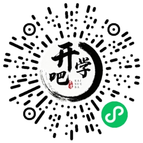 微信小程序码