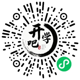 微信小程序码