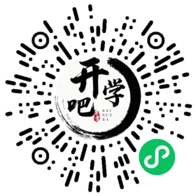 微信小程序码