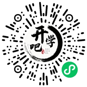 微信小程序码