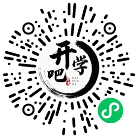 微信小程序码