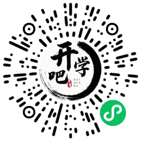 微信小程序码