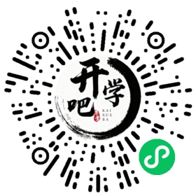 微信小程序码