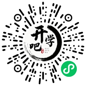 微信小程序码