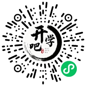 微信小程序码