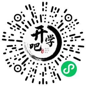 微信小程序码
