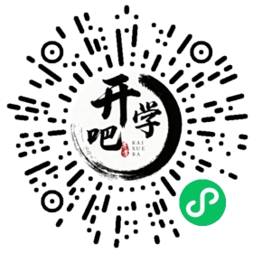 微信小程序码