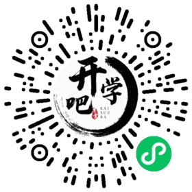 微信小程序码